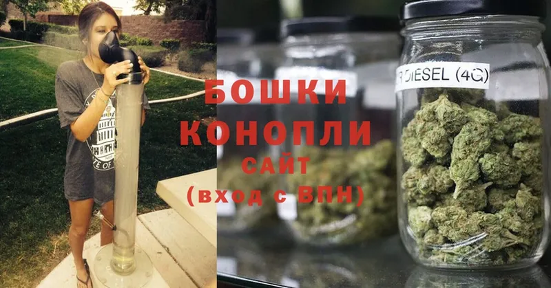 наркотики  Нижний Тагил  Шишки марихуана THC 21% 